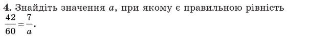 0500owcp-6da8-632x74.png