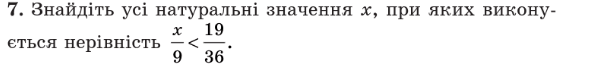 0500owfp-2837-604x66.png