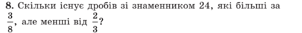 0500owg0-12a5-604x66.png