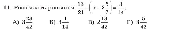 0500owhl-434e-604x98.png