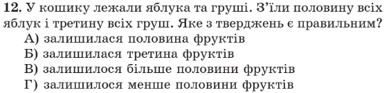 0500owid-f4e2-565x135.png