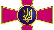 25.10.2023 р. Група 27. Розділ 1. Основи національної безпеки України; Розділ 2. Збройні Сили України на захисті України.