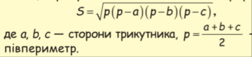 0500oyyp-a133-495x112.png