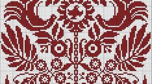 Дерево Життя.