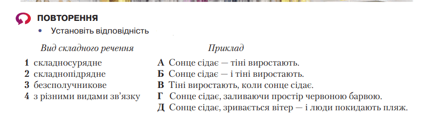 0500p03f-bbf9-870x249.png