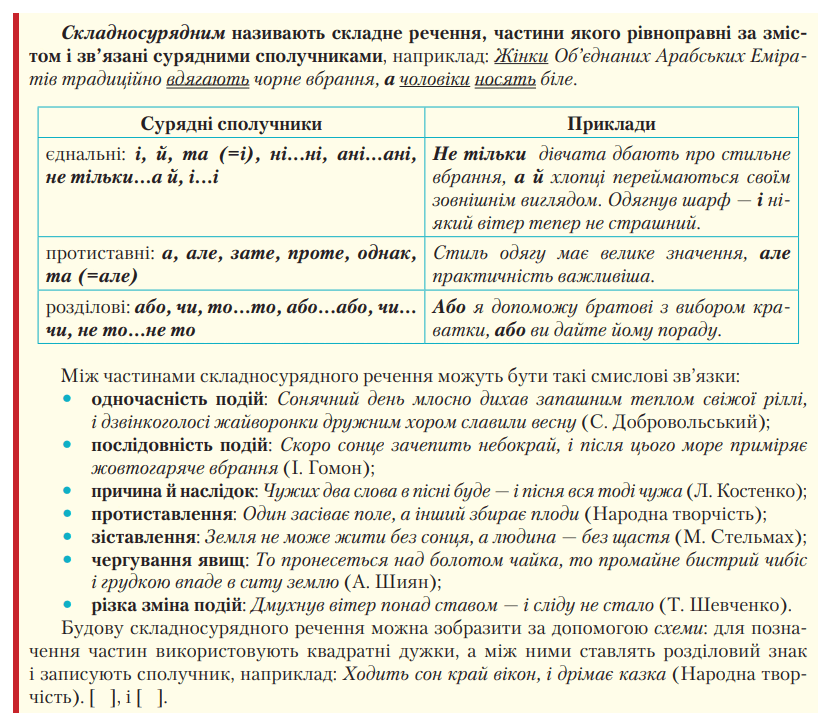 0500p0a4-2161-833x727.png
