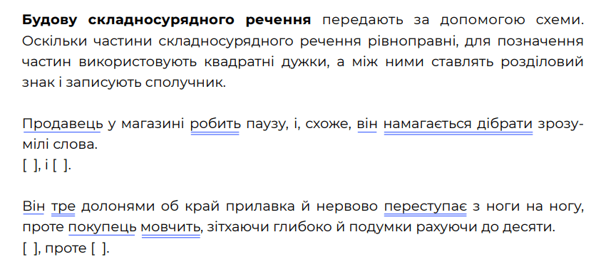 0500p0b1-4c53-843x392.png