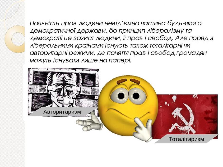 0500p0ml-8e86-940x705.jpg