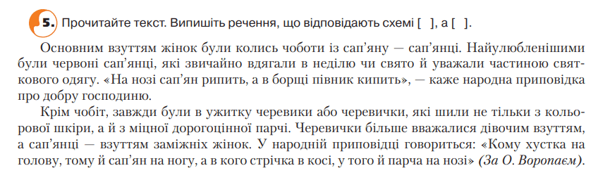 0500p0o7-f538-848x256.png