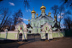 0500p161-97e4-239x159.jpg
