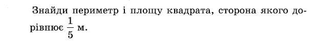 0500p17f-d0d2-629x83.png