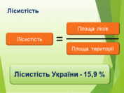 0500p1j6-83b9-177x133.png
