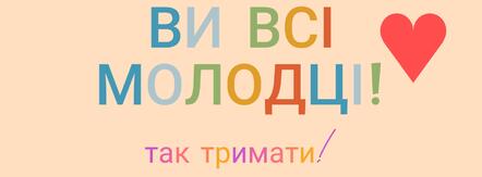 0500p1x6-be1c-442x163.jpg