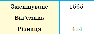 0500p37p-a1d3-379x142.png