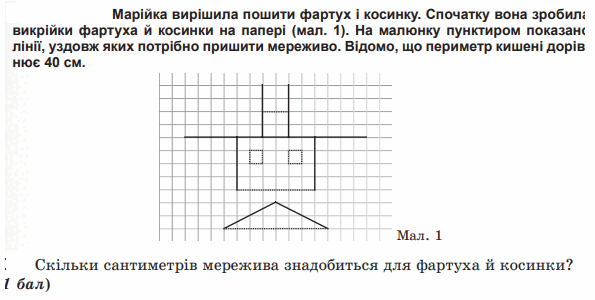 0500p4jr-3e65-595x300.png