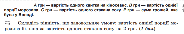 0500p4k3-2458-612x114.png