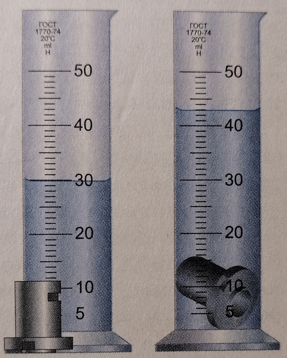 0500p4k8-a4e9-940x1170.png