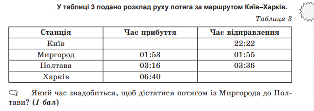 0500p4kk-6512-640x227.png