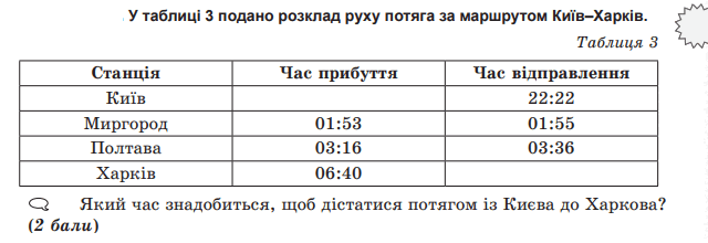 0500p4lj-02e9-640x220.png