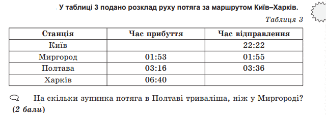 0500p4ln-1bb8-640x226.png