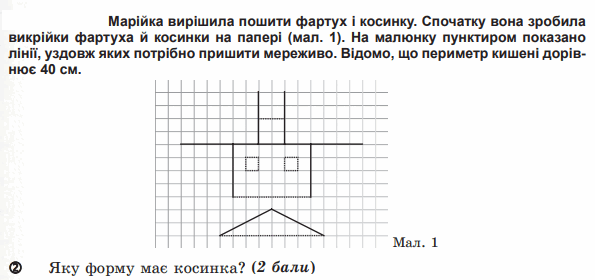 0500p4lq-f28c-595x280.png