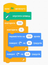 0500p5uv-feec-165x225.png