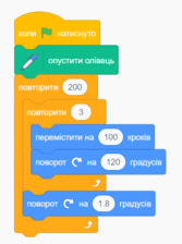 0500p5vh-9676-167x224.png