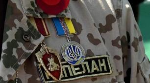 День військового копелана