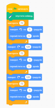 0500p61p-a72e-179x354.png