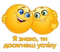0500p64d-5d3d-243x214.png