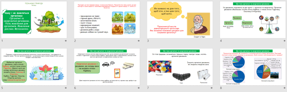 0500p6ug-1a59-940x303.png