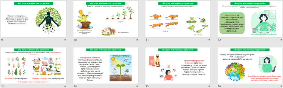 0500p6ul-5635-940x295.png