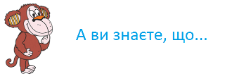 0500p76b-5299-320x108.png
