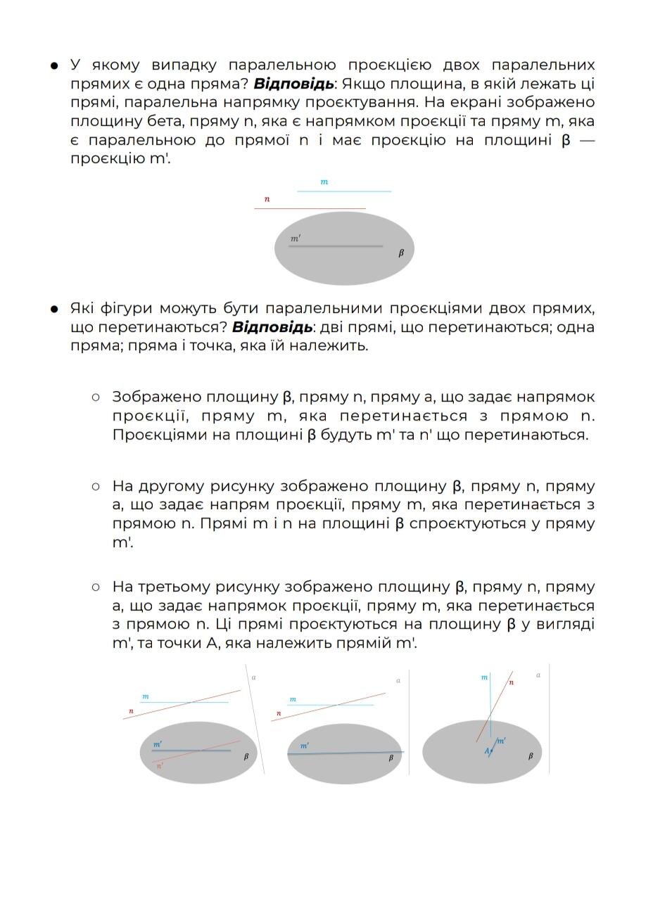 0500p87r-ce85-928x1298.jpg