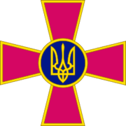 0500p8vm-23ee-180x180.png