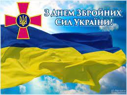 0500p8wu-a3b0-259x194.jpg