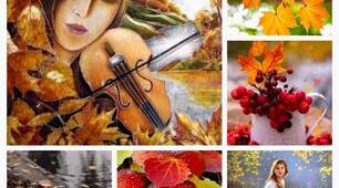 💃🍂 "ОСІННЯ ДІВО́ЧА ДУША"