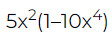 0500paz3-bac1-112x40.png