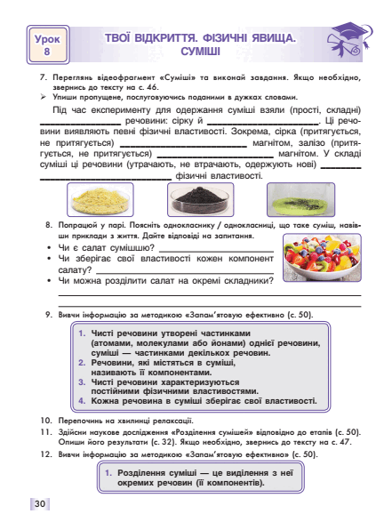 0500pb5g-ad61-432x596.png