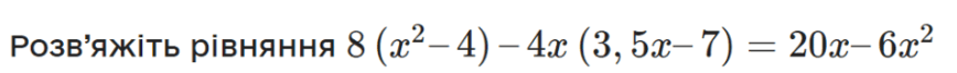 0500pb5h-d8b5-868x67.png