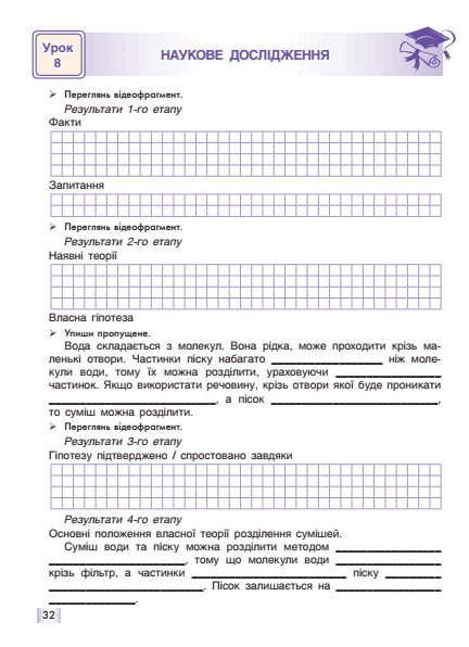 0500pb5r-1214-432x596.png