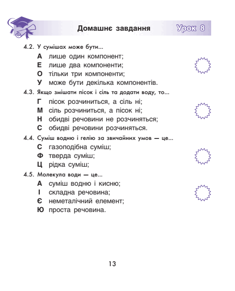 0500pb9w-4c43-483x597.png