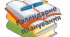 Річне календарно-тематичне планування з української літератури 8 клас (інклюзія) 2 год на тиждень (70 годин на рік)