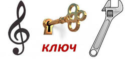 0500pde7-2476-249x118.jpg
