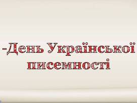0500pdpd-1773-271x203.jpg