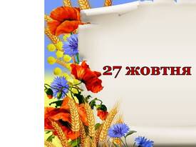 0500pdpj-678f-275x206.jpg