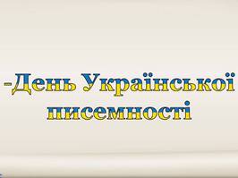 0500pdpp-c253-266x199.jpg