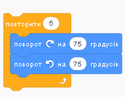 0500pejq-1551-276x212.bmp