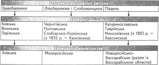 0500pg7y-e5ea-546x225.jpg