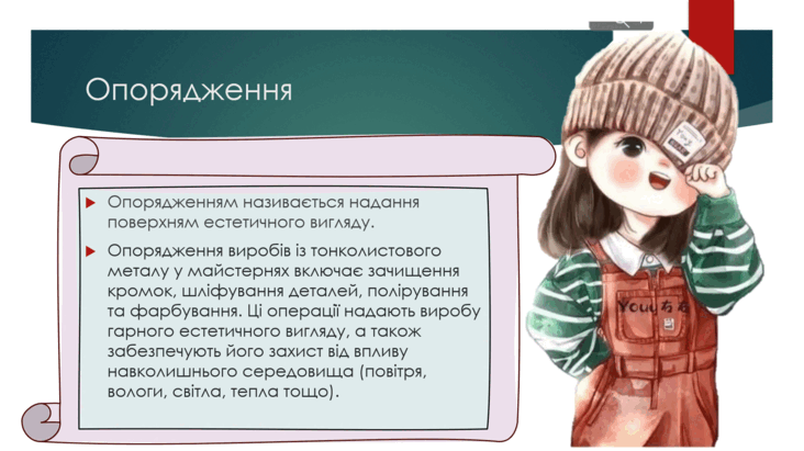 0500pgnl-78fe-732x411.png